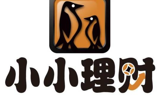 小小理财