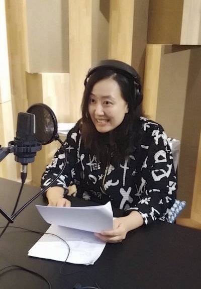 张艾(女性配音演员)