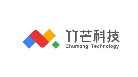 深圳竹芒科技有限公司