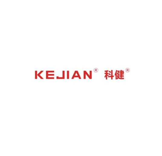 科健（医疗器械品牌）