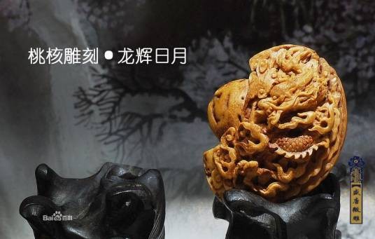 中国民间艺术(中国传统文化)