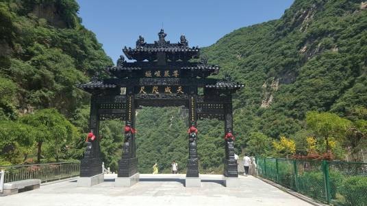华山镇（陕西省渭南市华阴市下辖镇）
