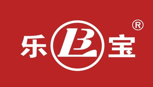 乐宝(品牌)