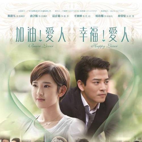 对你(白晓演唱歌曲)