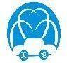 深圳市天地网电子有限公司