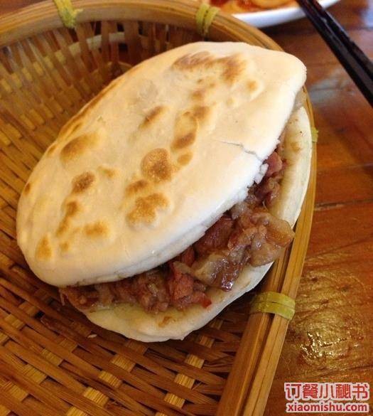 唐风缘(金泉广场店)