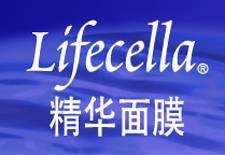活之肤