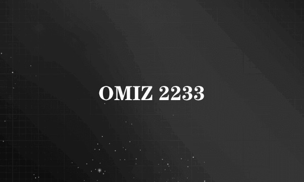 OMIZ 2233