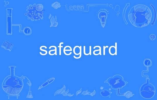 safeguard