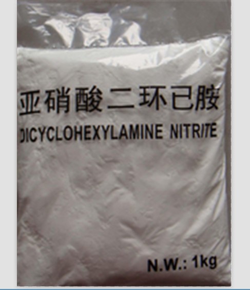 亚硝酸环己胺