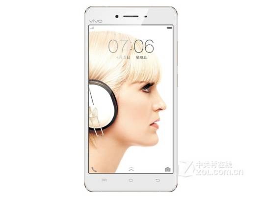 vivo V3Max(全网通)