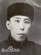 马晋(近代画家)