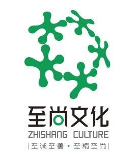 至尚文化