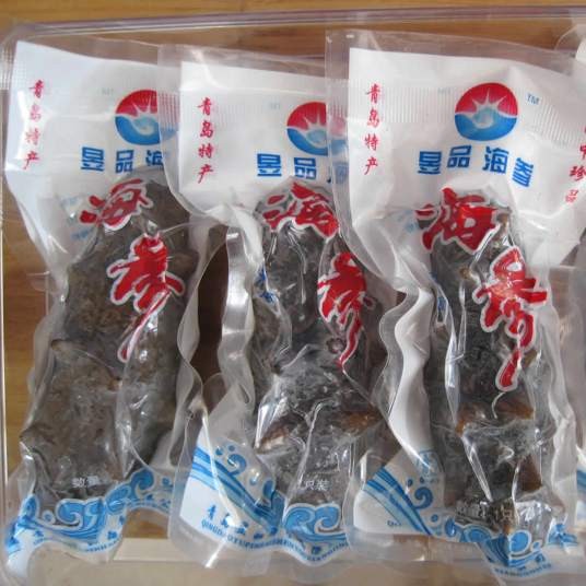 青岛昱品海参