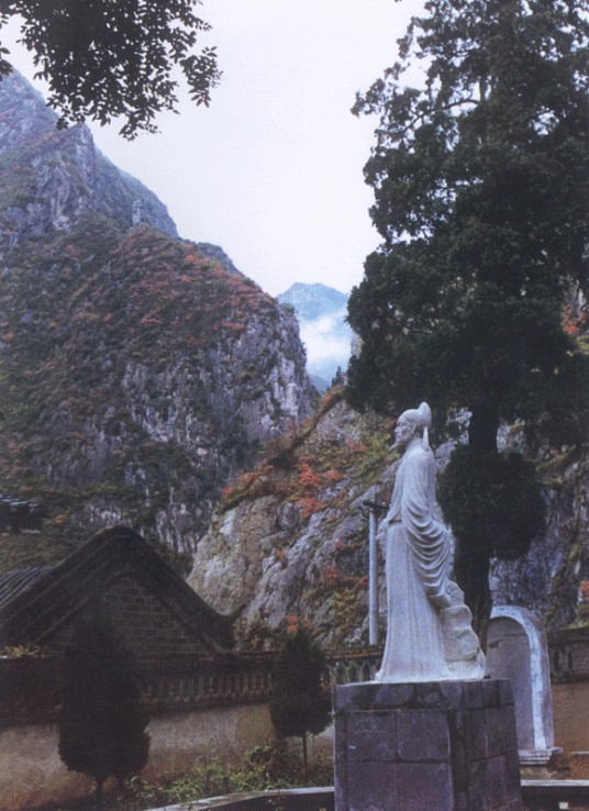 哀王孙（汉语词汇）