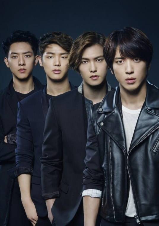monster（韩国摇滚乐队CNBLUE歌曲）