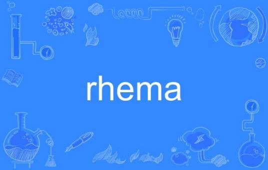 rhema