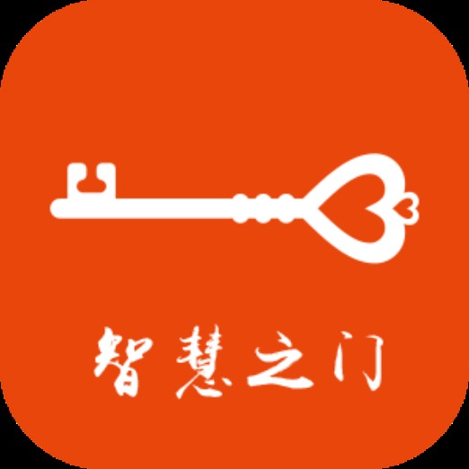 智慧之门（品牌）