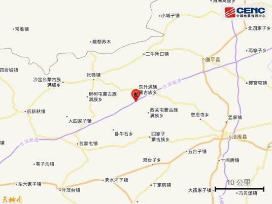 1·11康平地震
