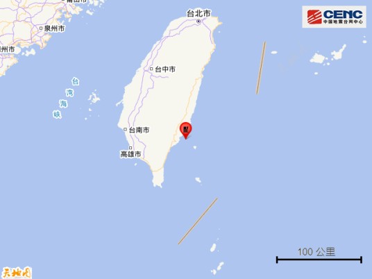 11·9台东海域地震