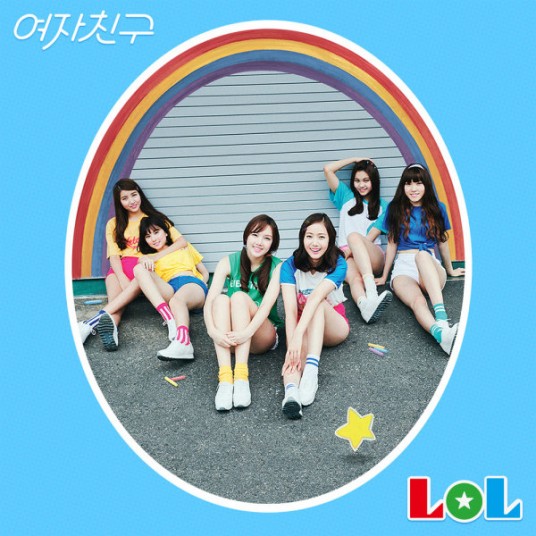 Fall in love（GFRIEND演唱歌曲）