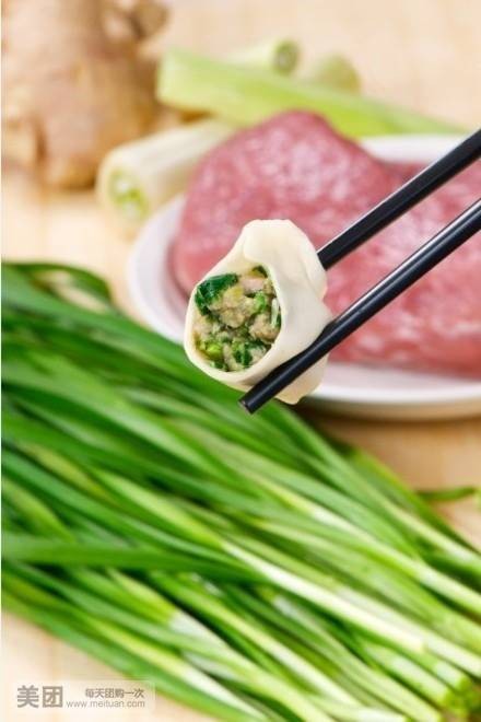 东方饺子王(尚志大街店)