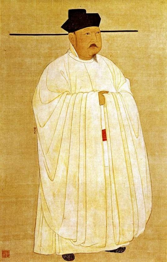 雍熙（宋太宗年号）