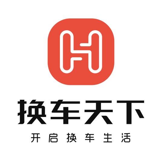 北京换车天下科技有限责任公司