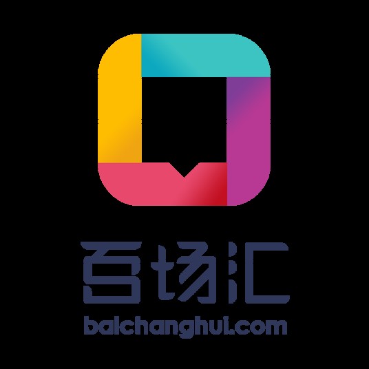 百场汇