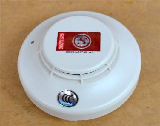 单点型可燃气体探测器
