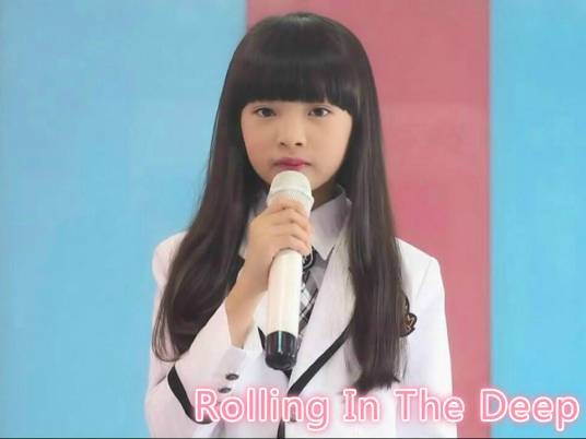 Rolling in the deep（王巧演唱歌曲）