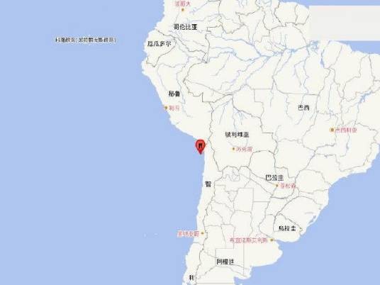 10·26智利北部沿岸近海地震