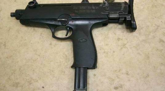 AEK-919K冲锋枪