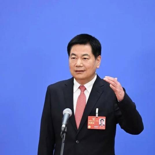 苏华(全国政协委员,中华职业教育社副理事长,民建中央常委)