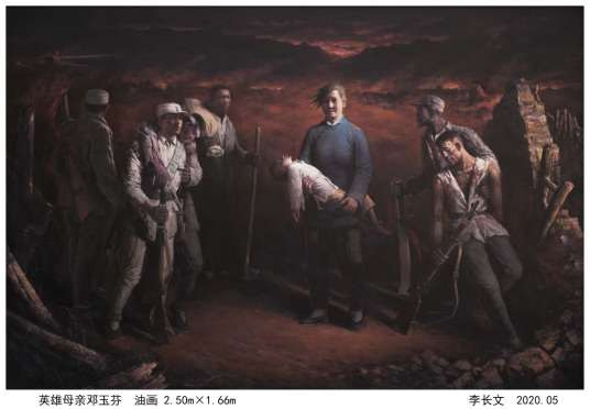 英雄母亲邓玉芬(抗战题材油画)