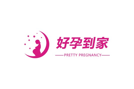 辽宁好孕到家健康管理有限公司