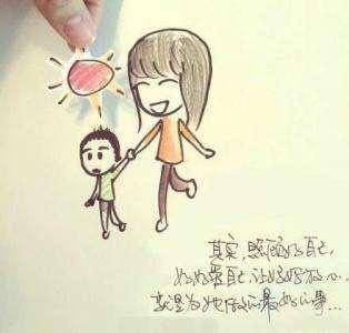 妈妈的爱|诗歌
