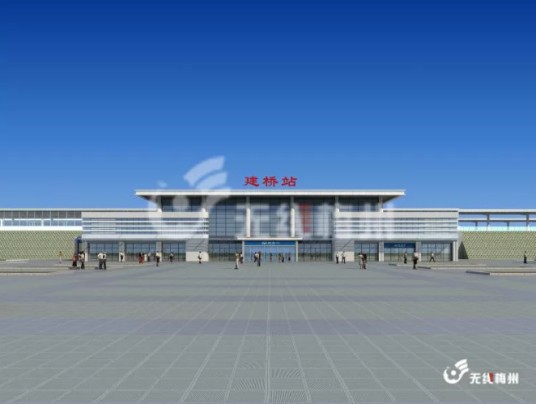 建桥站（中国广东省梅州市境内铁路车站）