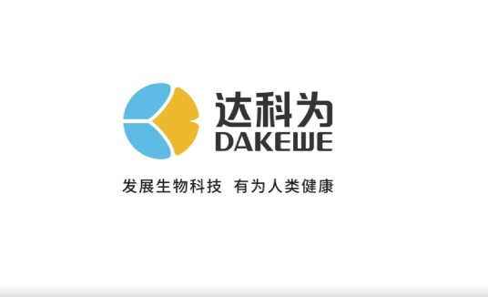 北京达科为生物技术有限公司