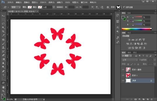 photoshop8.0