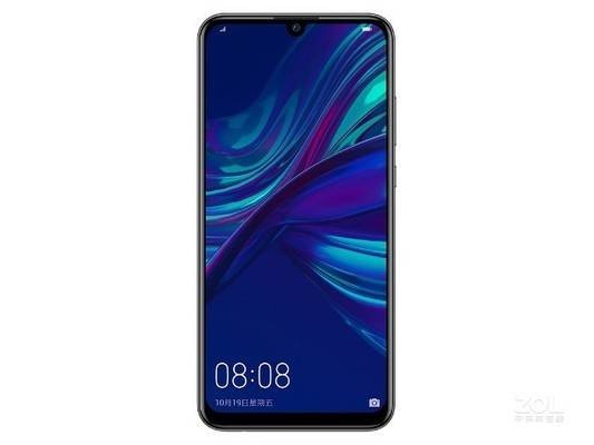 华为畅享9S(4GB RAM/全网通)