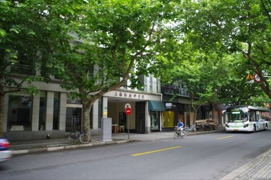 长乐路(上海市长乐路)