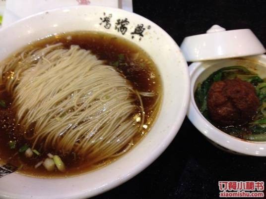 鸿瑞兴（崂山路店）