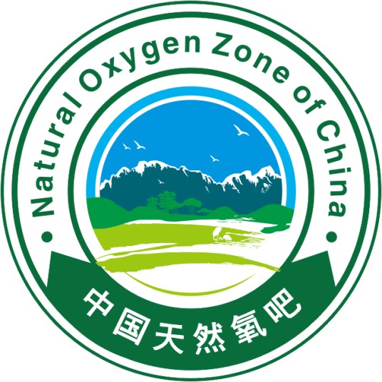 中国天然氧吧