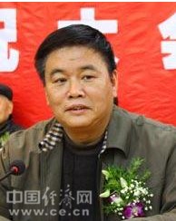 尹金来