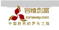 容维创富域加级别C系统