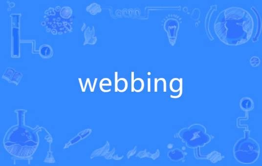 webbing