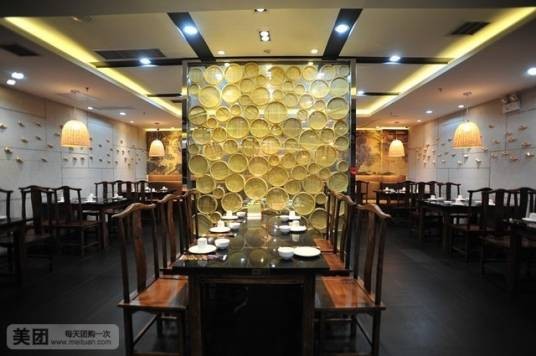 蜀国烤鱼（珞瑜路店）