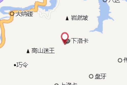 路那