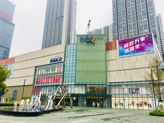 华润万象城(广西柳州华润万象城)